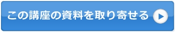 ybgm i ԂʐMu͂炩