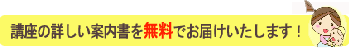 ybgm i ԂʐMu͂炩